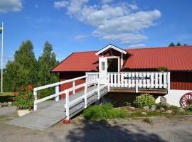 A picture of the hotel: Älvbacken