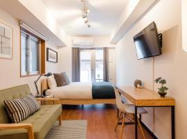 Ξενοδοχείο φωτογραφία: Dash Living Shinjuku