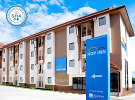 Hotel Photo: Hop Inn Chiang Rai Clock Tower