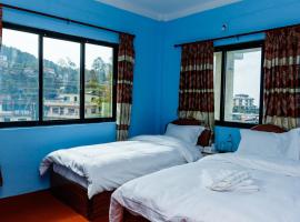 รูปภาพของโรงแรม: Nagarkot Nayagaun Homestay