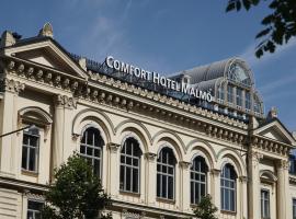 Ξενοδοχείο φωτογραφία: Comfort Hotel Malmö