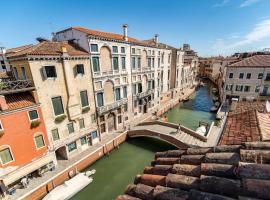 Foto di Hotel: Ca' dei Carmini