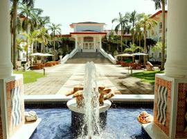 Fotos de Hotel: Quinta Edén Villahermosa