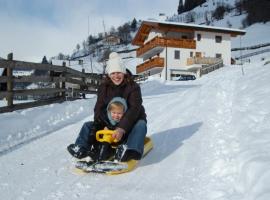 Фотография гостиницы: Huberhof Mareit - Südtirol