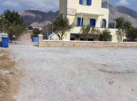 Hotel Photo: DARZENTA ATHINA BEACH HOUSES