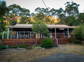 Ellimata Holiday Cottage, hotel in Halls Gap