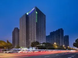 Holiday Inn Express Changsha South Railway Station, an IHG Hotel, hotell i Changsha