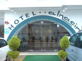 Hotel Photo: Hotel Alnacir