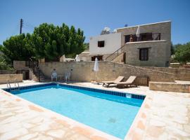 Hotel fotoğraf: Elpida's Stone Houses