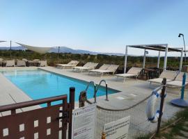 Hotel Photo: Azienda Agrituristica Le Betulle