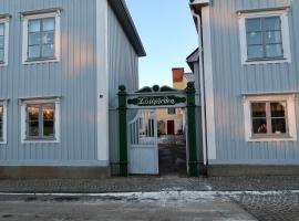 Hotel Photo: Vadstena innerstad