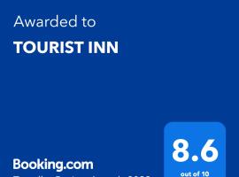 Hình ảnh khách sạn: TOURIST INN