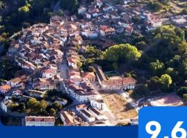 Fotos de Hotel: El Bosque de los Romanos