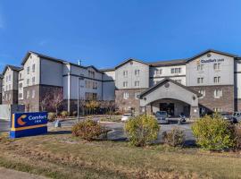 Photo de l’hôtel: Comfort Inn Bentonville - Crystal Bridges