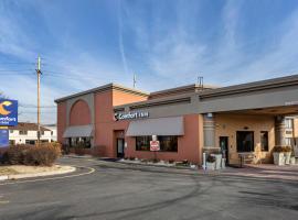 Comfort Inn Paramus - Hackensack, Hotel in Paramus
