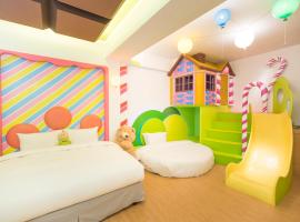 Hotel foto: Tong's Story Paternity B&B