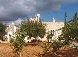 Hotel kuvat: Masseria - Trulli Genius Loci Dimore