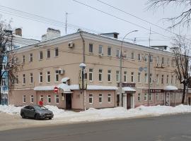 Hotel Foto: Апартаменты на улице Чехова