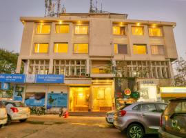 Foto di Hotel: Hotel Centre Park Bhopal