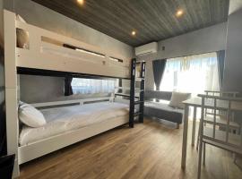 TOCORO. Mt.Fuji Station HOSTEL Kawaguchiko, hotel in Fujikawaguchiko