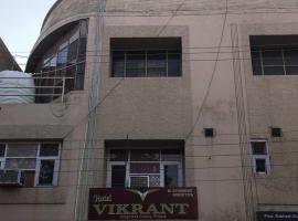 Hotel Photo: Hotel Vikrant