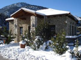 Georgio's V Chalet Kalavrita, hotel in Kalavrita