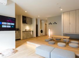 Rakuten STAY Nikko Hoden Capacity of 8 persons, hotel in Nikko