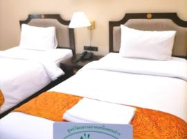 Wangchan Riverview, ξενοδοχείο σε Phitsanulok