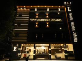 होटल की एक तस्वीर: Hotel Emperio Grand