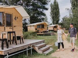 destinature Dorf Hitzacker, Hotel in Hitzacker
