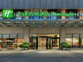 成都浣花溪智选假日酒店(杜甫草堂店)