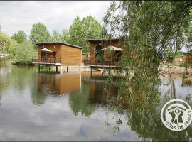 Hotel Photo: Gîte Veauchette, 2 pièces, 2 personnes - FR-1-496-77