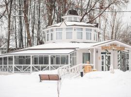 Hotel foto: Усадьба Гребнево