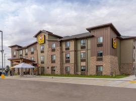 Фотография гостиницы: My Place Hotel-Beatrice, NE