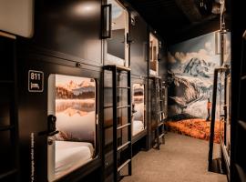 酒店照片: Capsule Hotel - Alpine Garden Zurich Airport