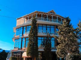Hotel Konti, ξενοδοχείο στην Κορυτσά