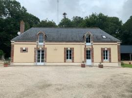 Hotel Photo: Gîte à la ferme de Sainte Radegonde