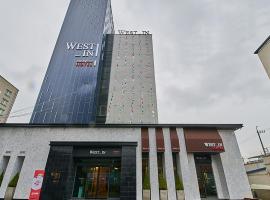 Hotel Foto: West In Hotel Yeosu