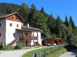 Hotel fotoğraf: Hof Neuhaus Platzerer Jöchl