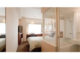 Hotel Photo: Boston Plaza Kusatsu Biwa Lake - Vacation STAY 15444v