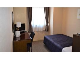 Ξενοδοχείο φωτογραφία: Asakusa Central Hotel - Vacation STAY 17470v