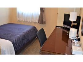 A picture of the hotel: Asakusa Central Hotel - Vacation STAY 17495v