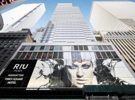 Riu Plaza Manhattan Times Square、ニューヨークのホテル