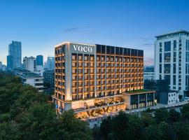 Hotelfotos: voco Nanjing Oriental Pearl