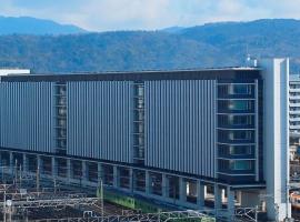 Zdjęcie hotelu: Miyako City Kintetsu Kyoto Station