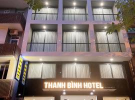 Hình ảnh khách sạn: Thanh Bình Hotel - 47 Y Bih - BMT