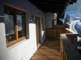 होटल की एक तस्वीर: Boutique Apartment in Brixen with Mountain View