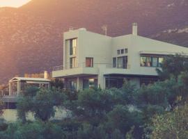 Hotel Photo: Panoramic View Summerhouse