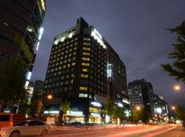 ホテル写真: Dunsan Graytone Hotel