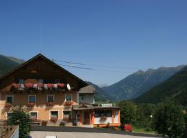 Photo de l’hôtel: Hotel Stadlwirt